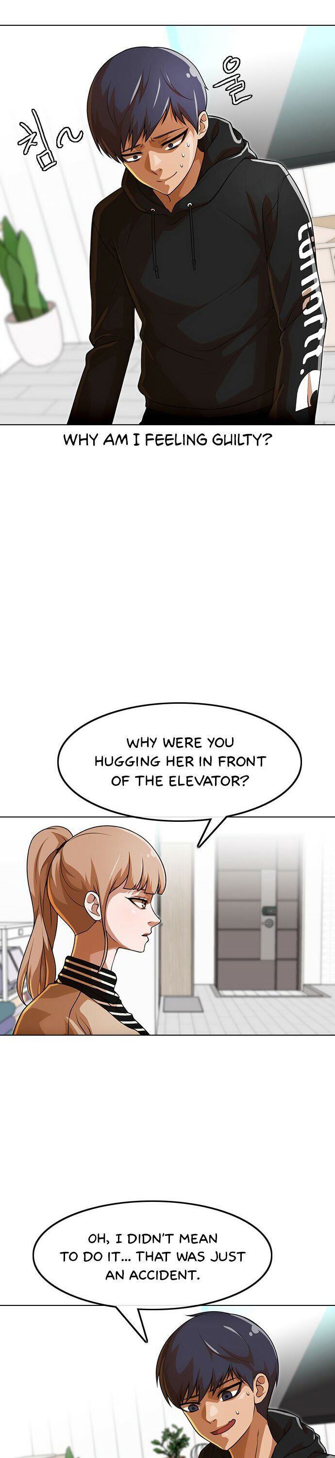 The Girl from Random Chatting Chapter 152 page 8