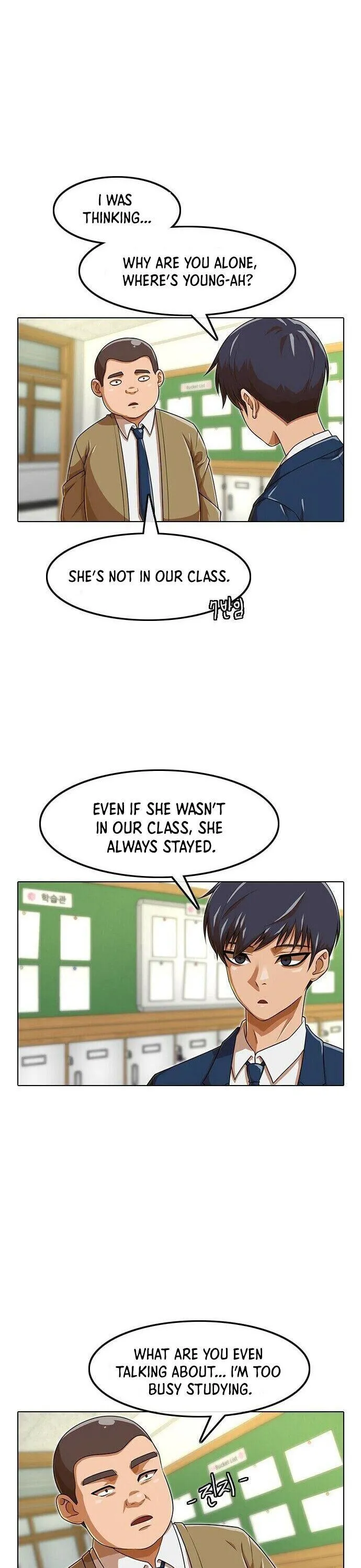 The Girl from Random Chatting Chapter 159 page 12