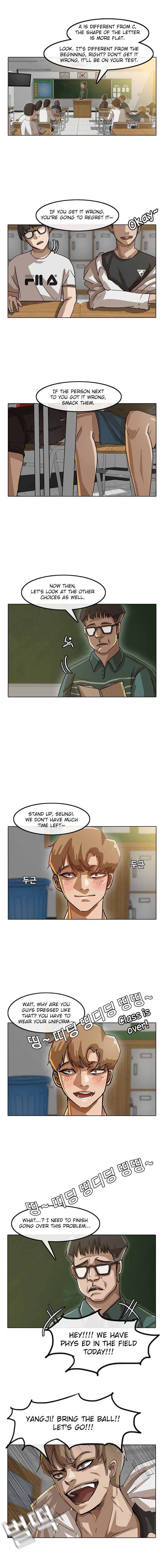 The Girl from Random Chatting Chapter 16 page 6