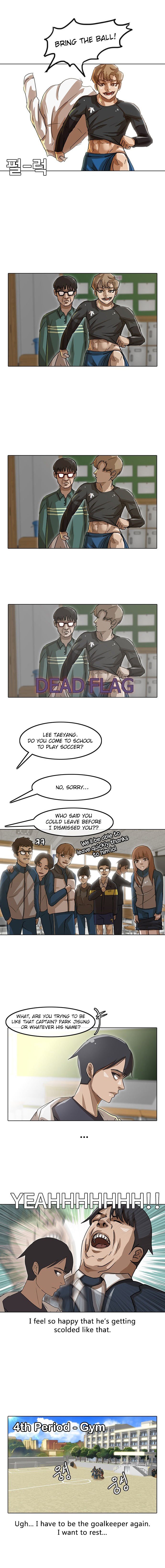 The Girl from Random Chatting Chapter 16 page 7