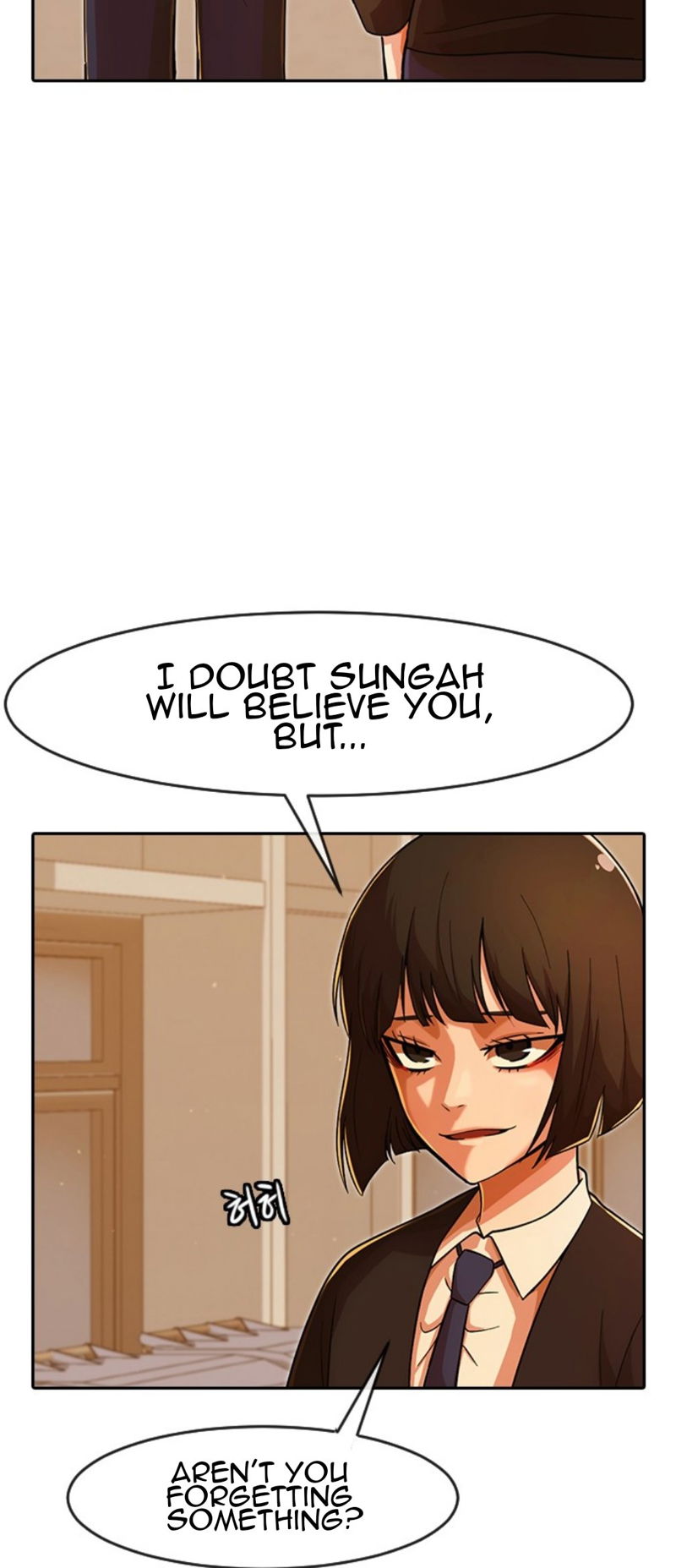 The Girl from Random Chatting Chapter 168 page 84