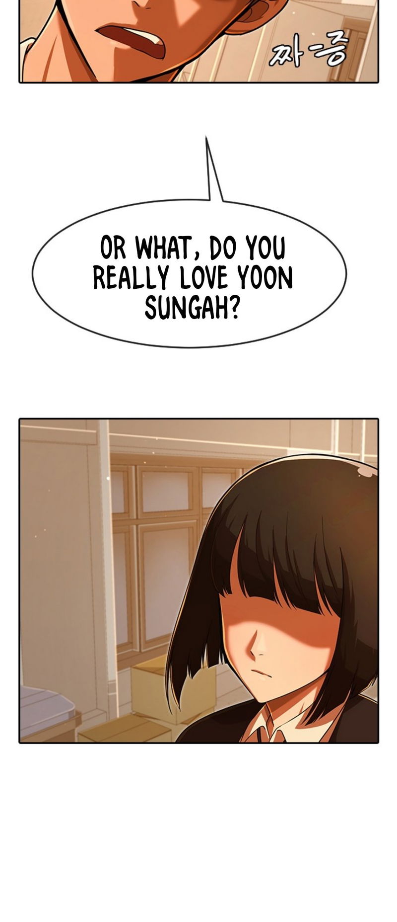 The Girl from Random Chatting Chapter 169 page 69