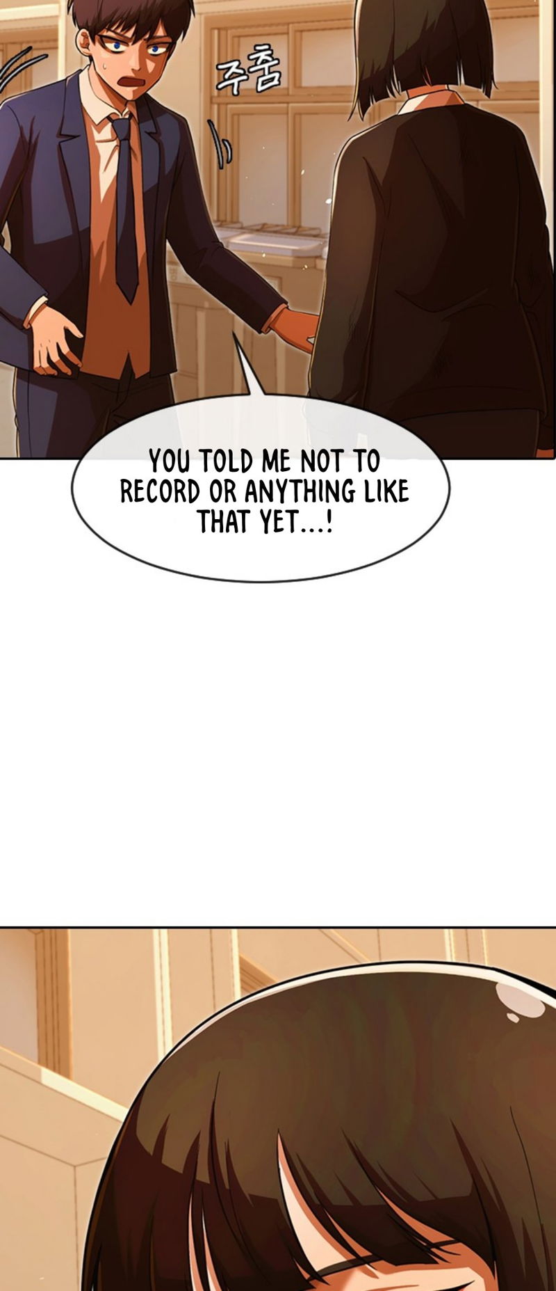 The Girl from Random Chatting Chapter 170 page 13