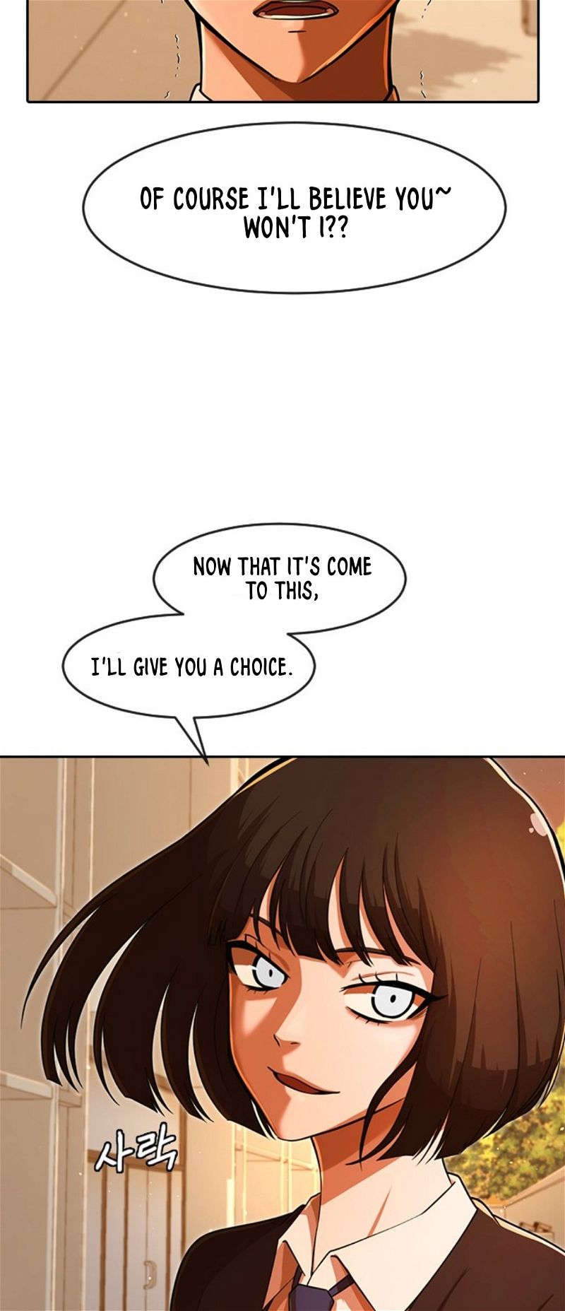 The Girl from Random Chatting Chapter 170 page 15