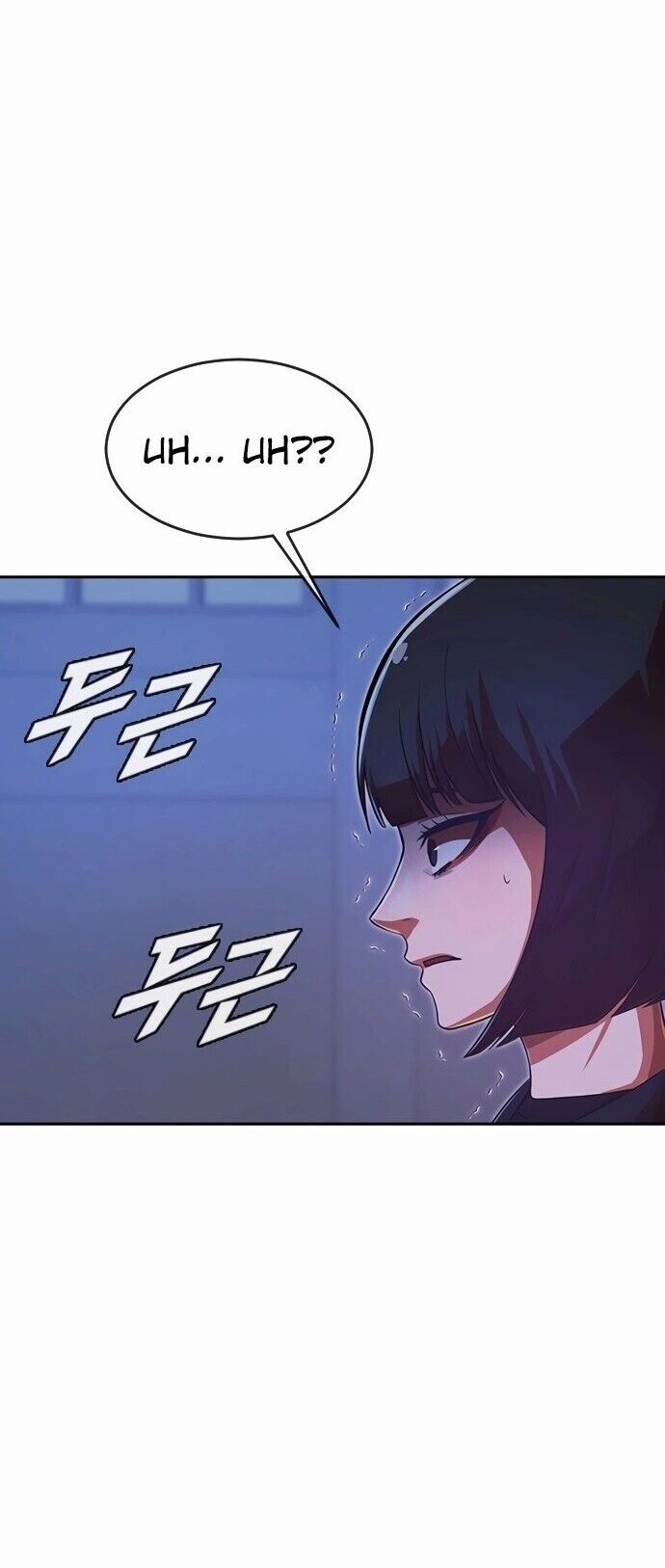 The Girl from Random Chatting Chapter 178 page 9