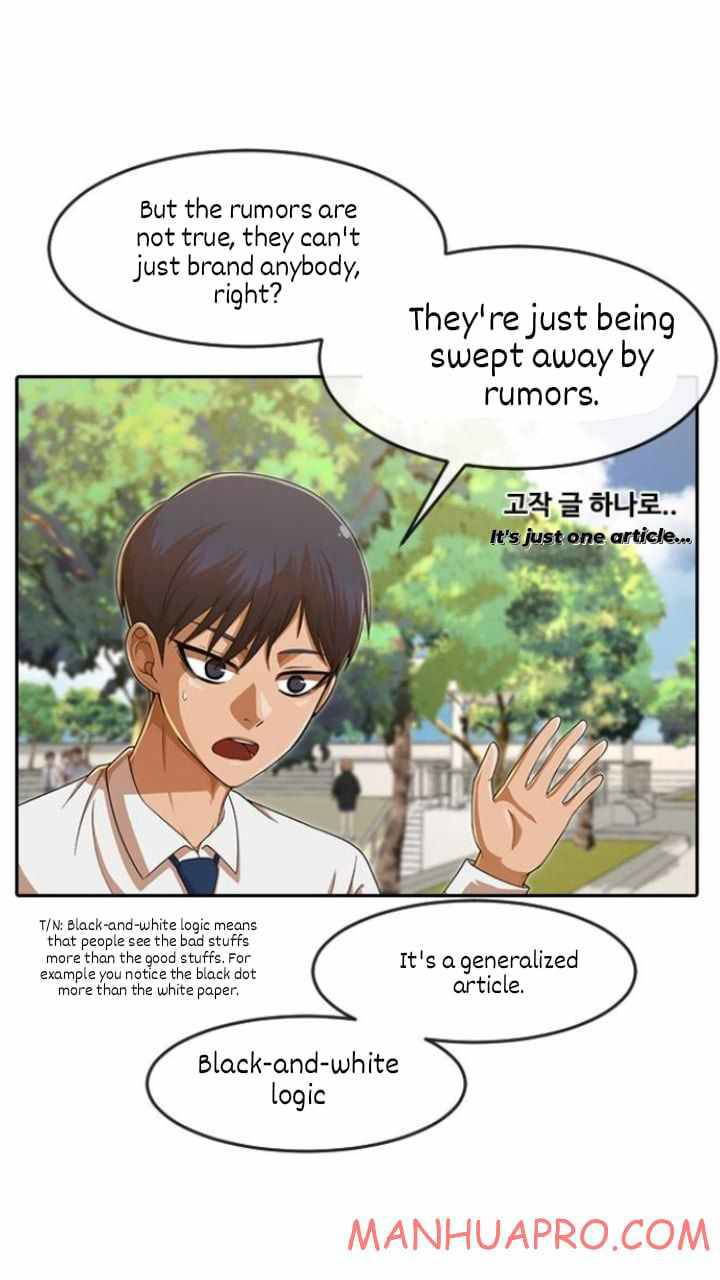 The Girl from Random Chatting Chapter 183 page 72