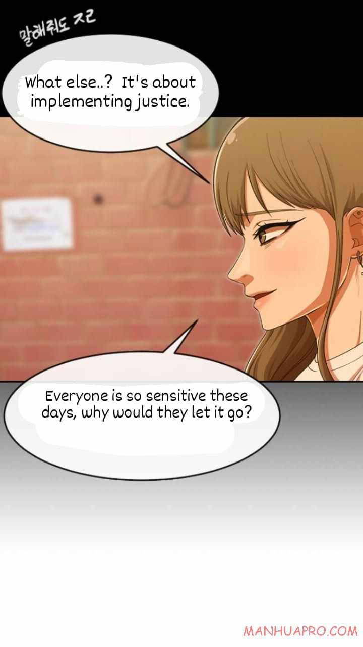 The Girl from Random Chatting Chapter 184 page 46
