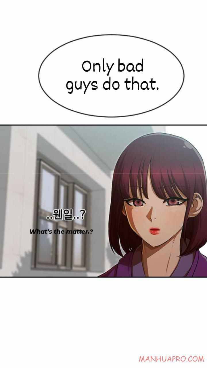 The Girl from Random Chatting Chapter 184 page 104