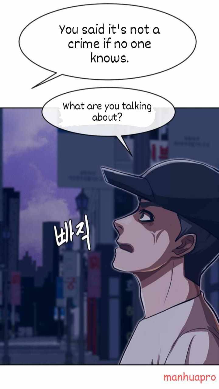 The Girl from Random Chatting Chapter 189 page 79