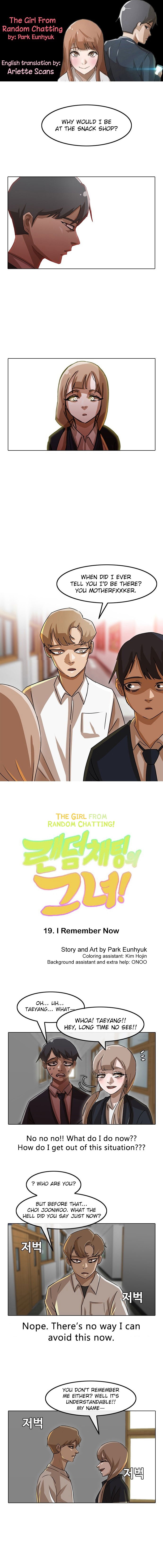 The Girl from Random Chatting Chapter 19 page 1