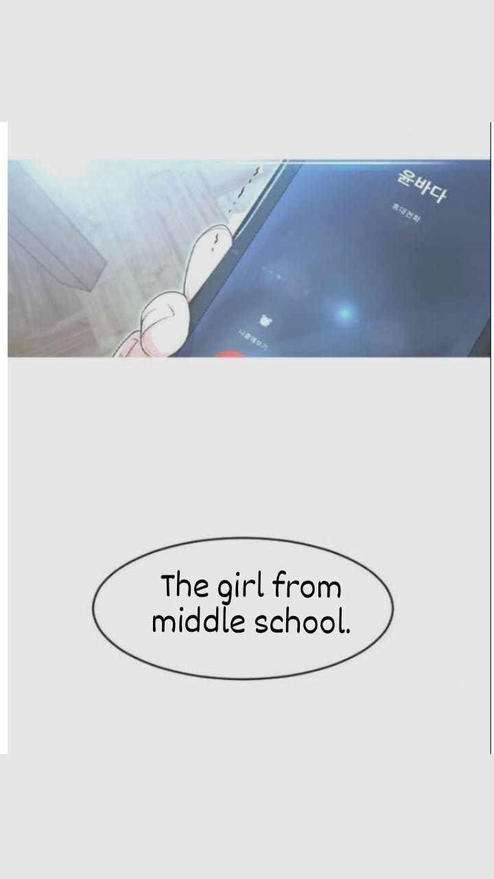 The Girl from Random Chatting Chapter 199 page 62