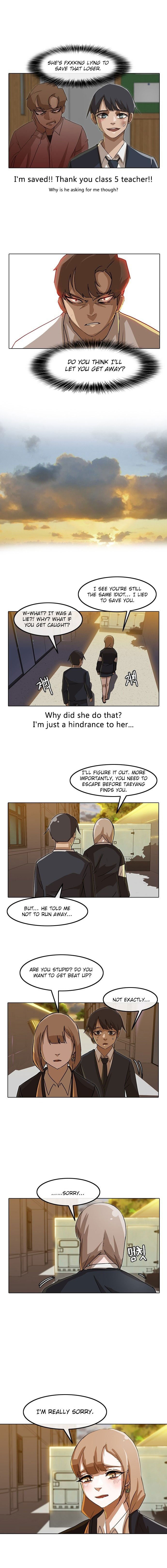 The Girl from Random Chatting Chapter 20 page 6
