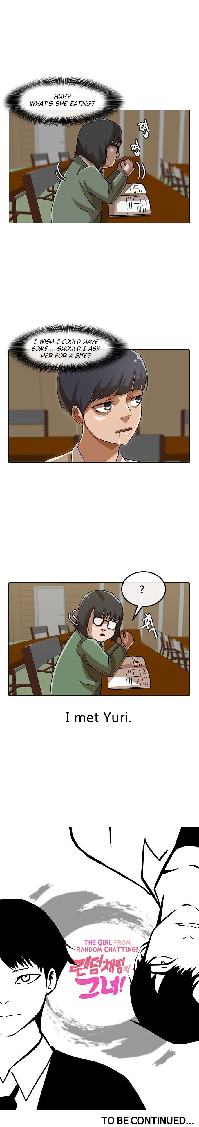 The Girl from Random Chatting Chapter 20 page 12