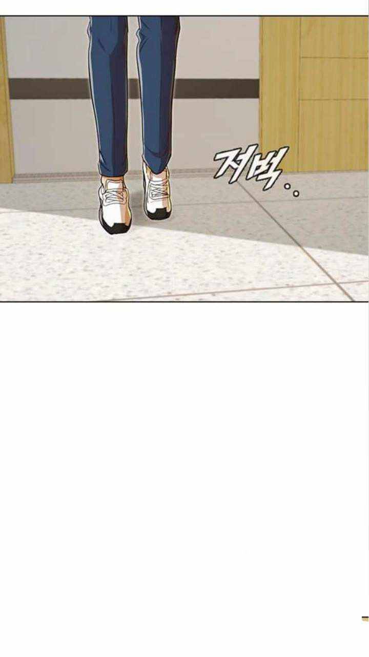 The Girl from Random Chatting Chapter 200 page 59