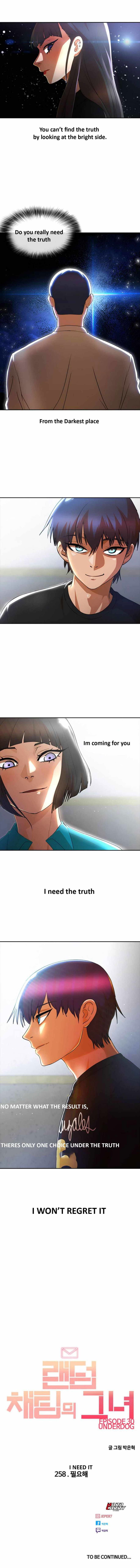 The Girl from Random Chatting Chapter 258 page 11