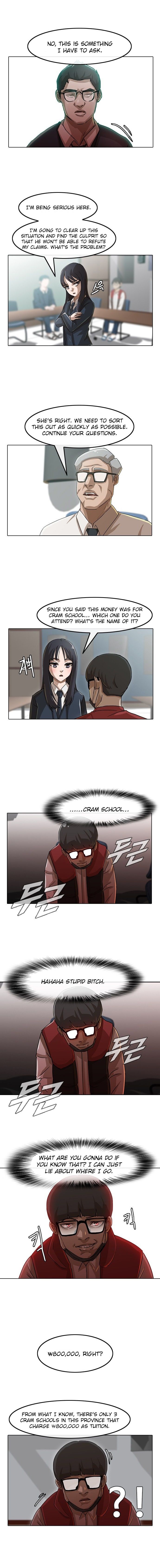 The Girl from Random Chatting Chapter 26 page 7