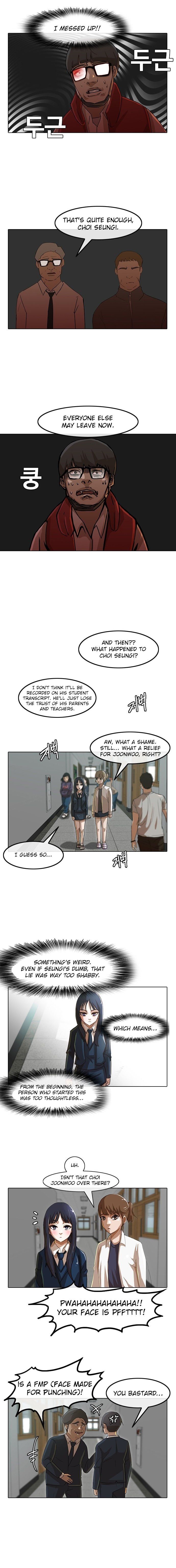 The Girl from Random Chatting Chapter 27 page 2