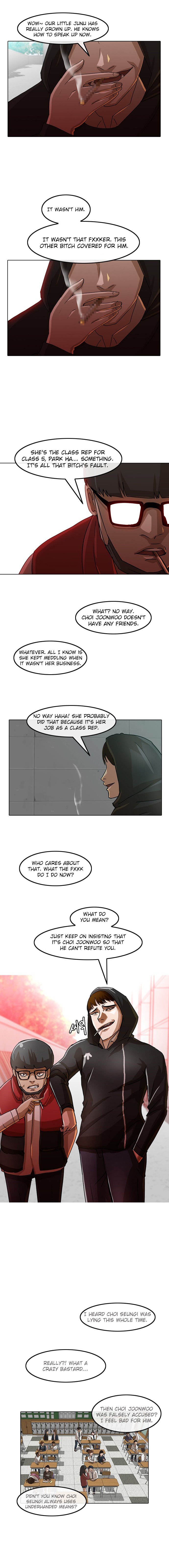 The Girl from Random Chatting Chapter 27 page 4