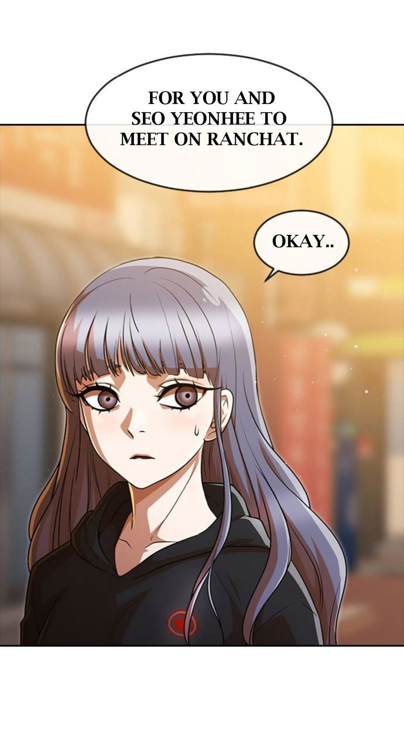 The Girl from Random Chatting Chapter 275 page 50