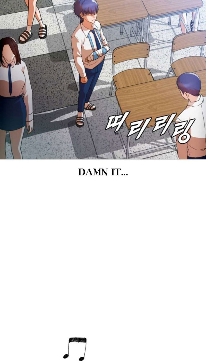 The Girl from Random Chatting Chapter 288 page 18