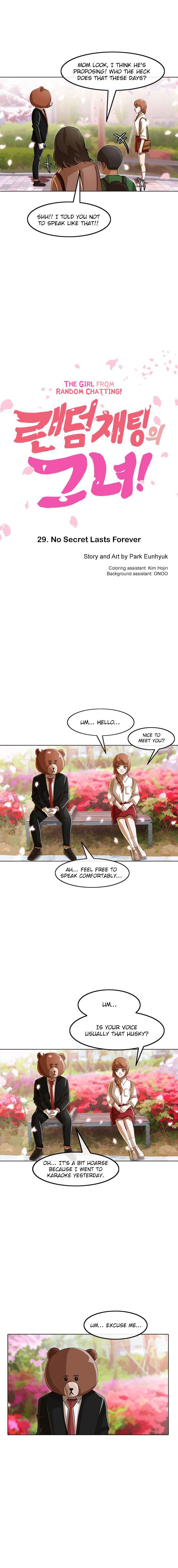 The Girl from Random Chatting Chapter 29 page 4