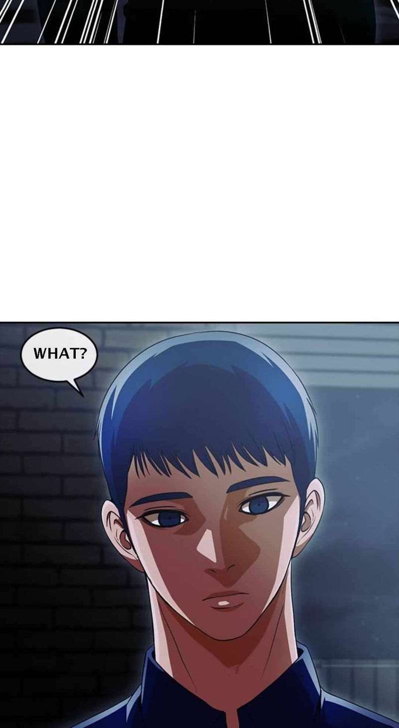 The Girl from Random Chatting Chapter 315 page 44