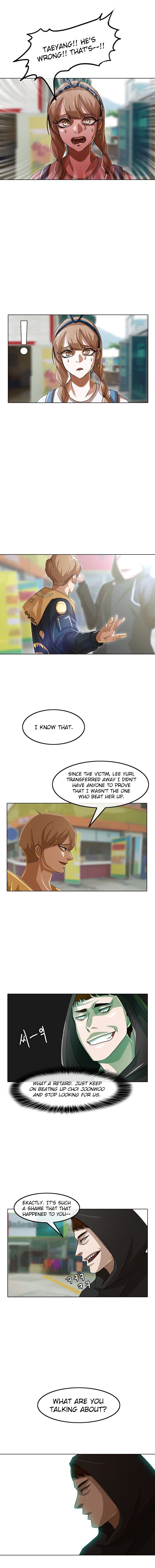 The Girl from Random Chatting Chapter 32 page 6