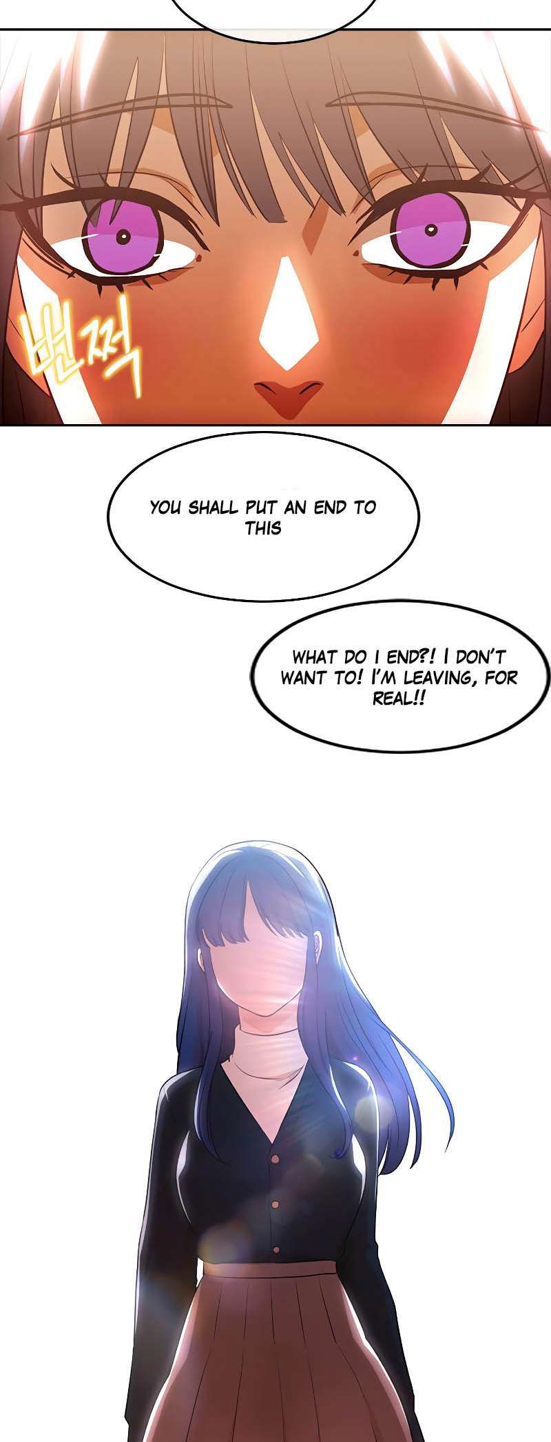 The Girl from Random Chatting Chapter 322 page 53