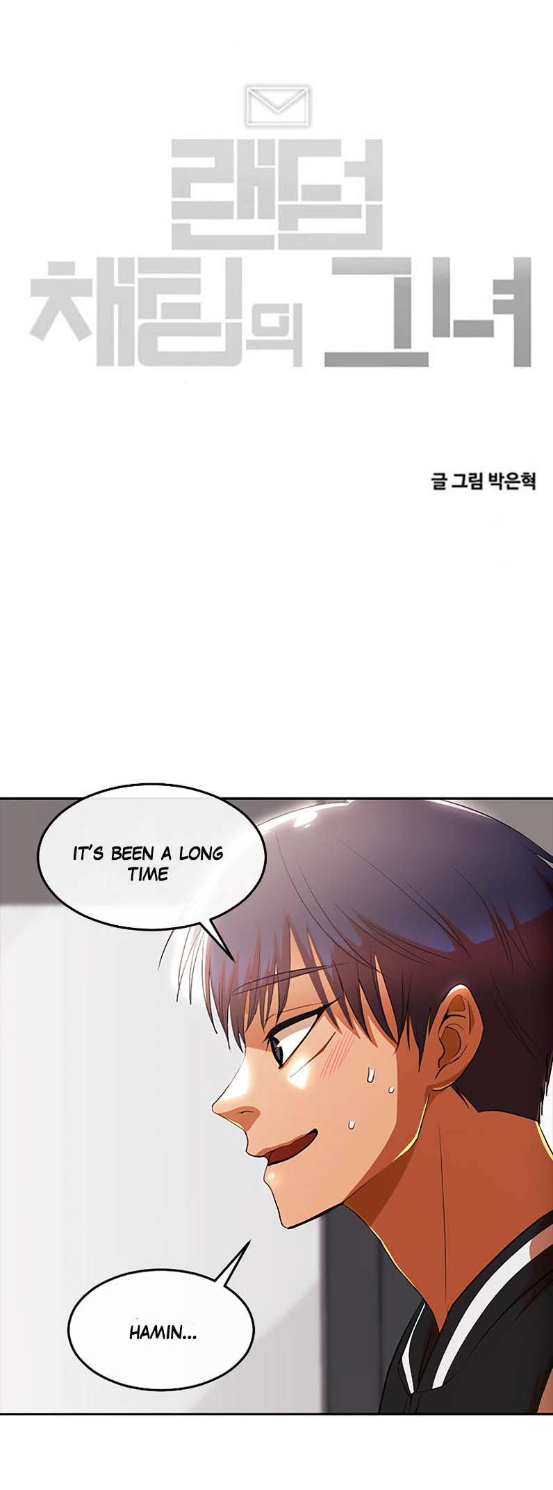 The Girl from Random Chatting Chapter 323 page 14