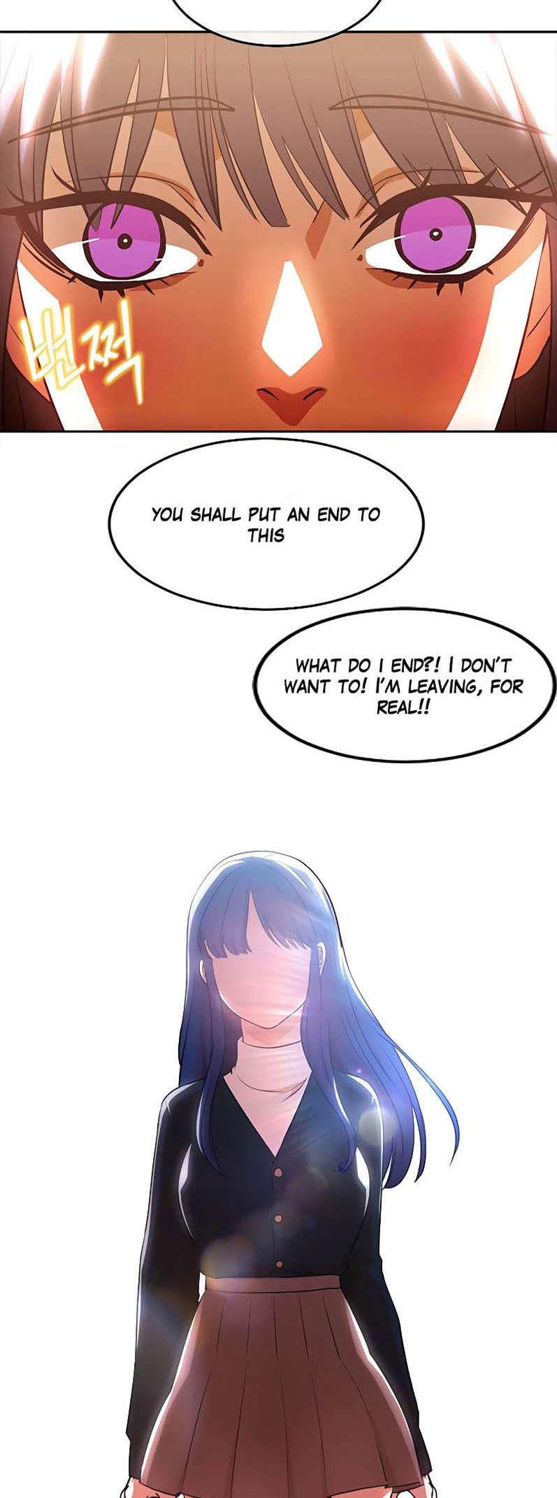 The Girl from Random Chatting Chapter 323 page 4