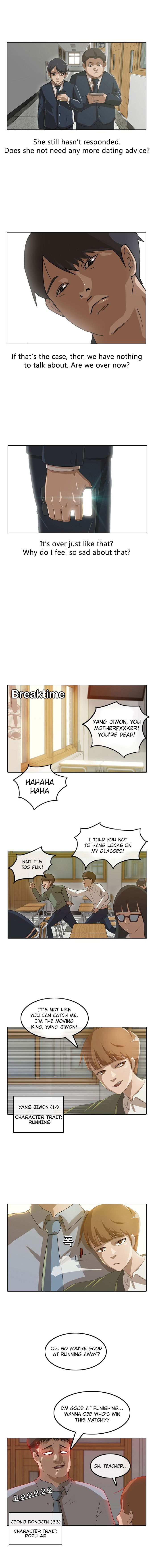 The Girl from Random Chatting Chapter 4 page 6