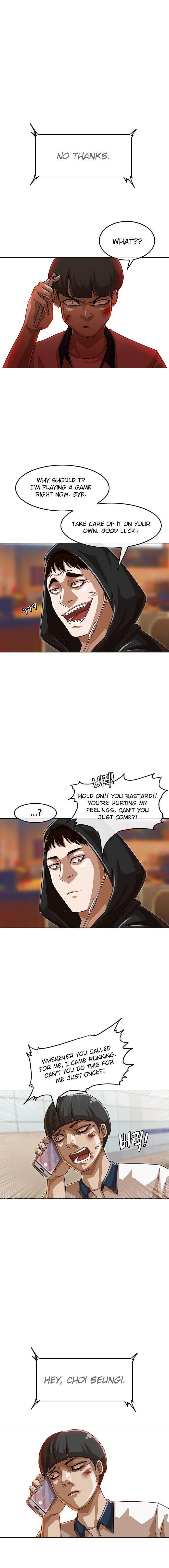 The Girl from Random Chatting Chapter 49 page 5