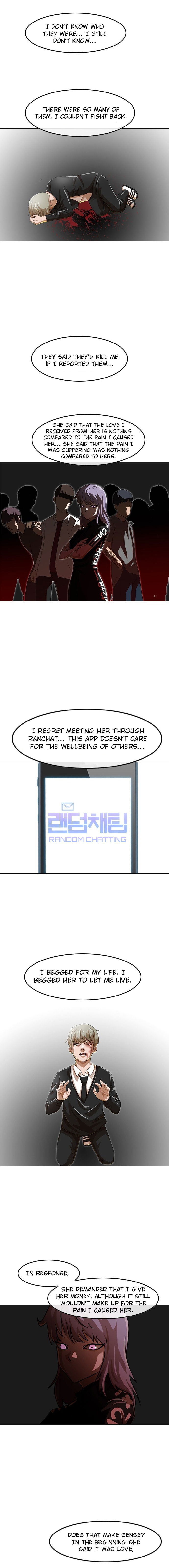 The Girl from Random Chatting Chapter 51 page 12