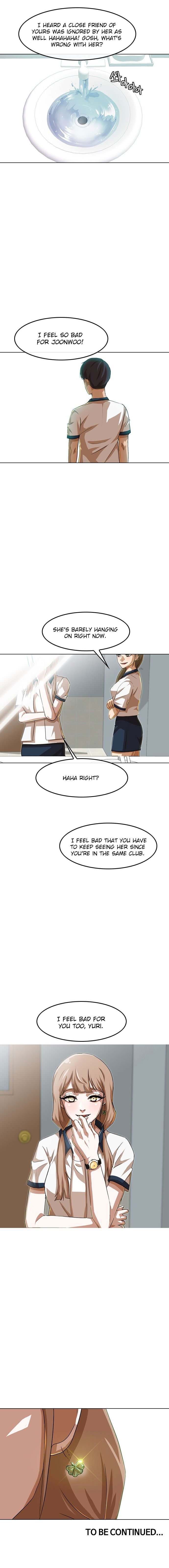 The Girl from Random Chatting Chapter 59 page 14