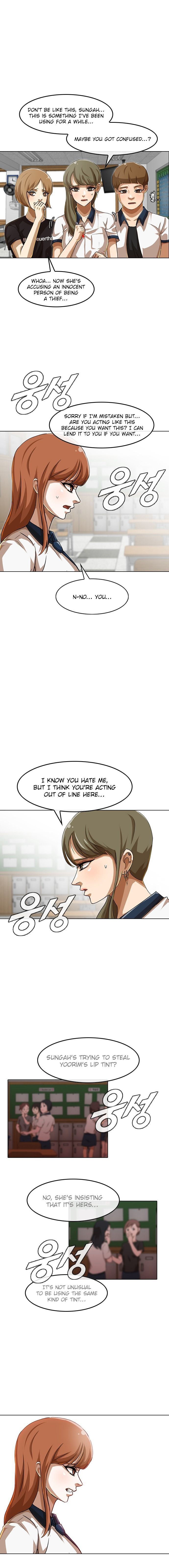 The Girl from Random Chatting Chapter 60 page 16