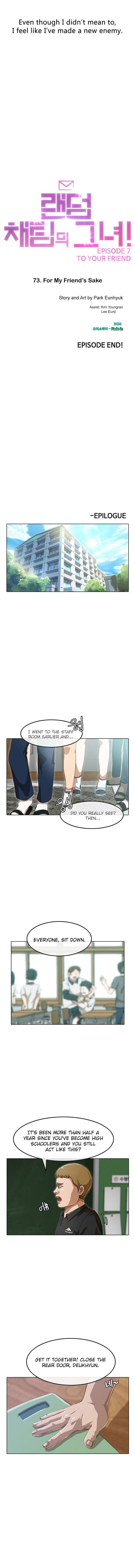 The Girl from Random Chatting Chapter 73 page 17