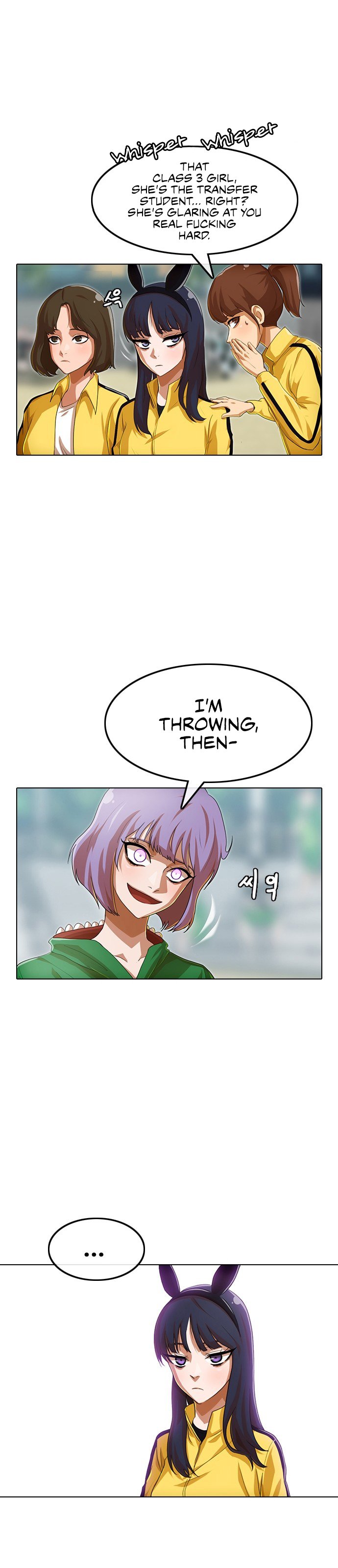 The Girl from Random Chatting Chapter 83 page 22