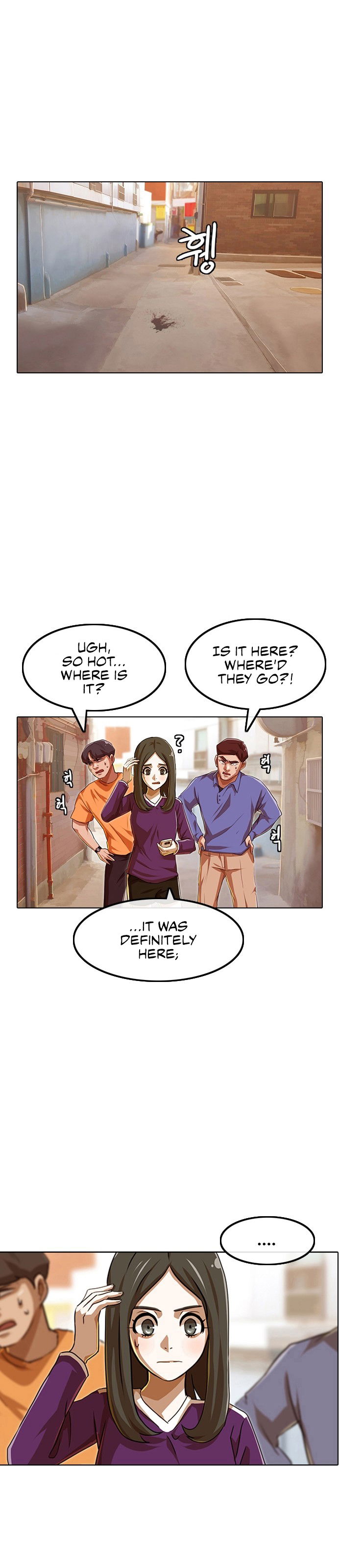 The Girl from Random Chatting Chapter 85 page 32