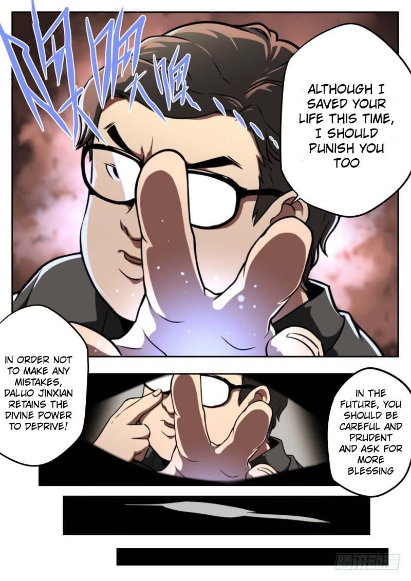 Part-Time immortal Chapter 32 page 4