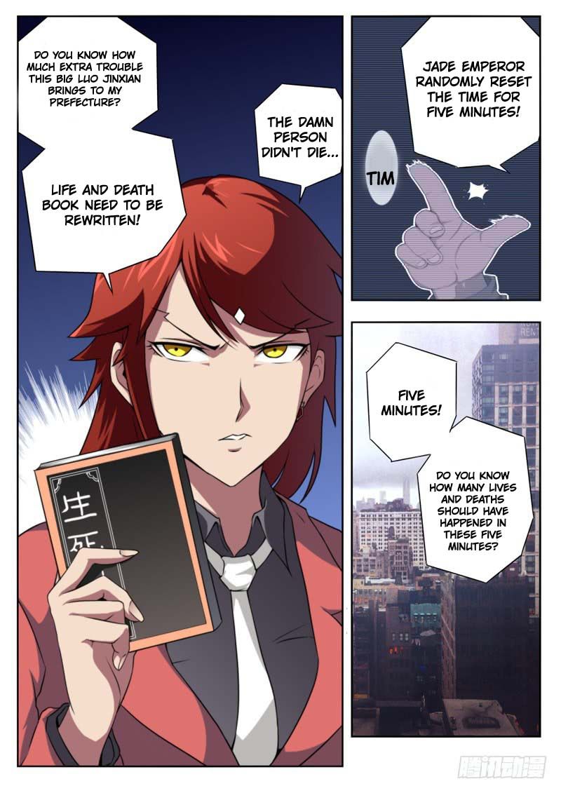 Part-Time immortal Chapter 39 page 3