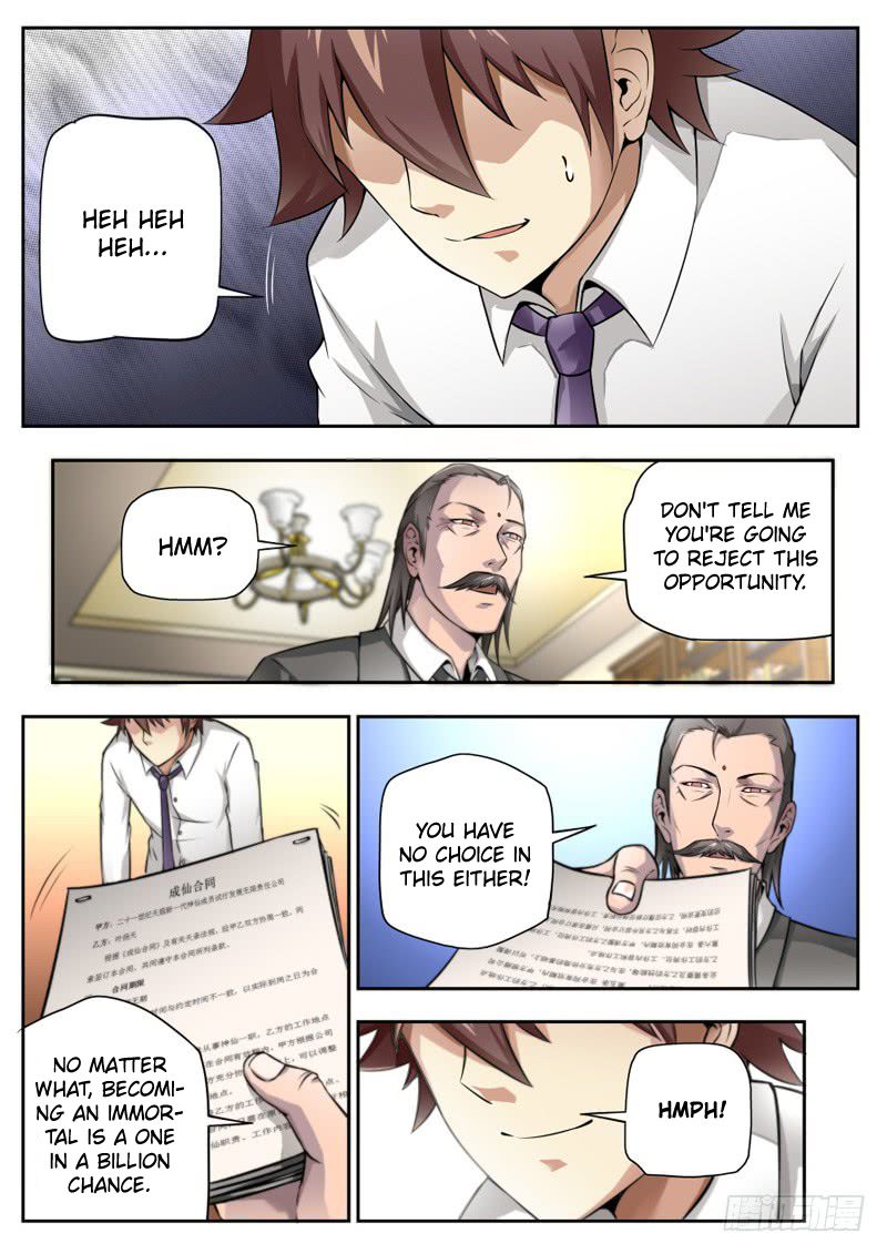 Part-Time immortal Chapter 5 page 8