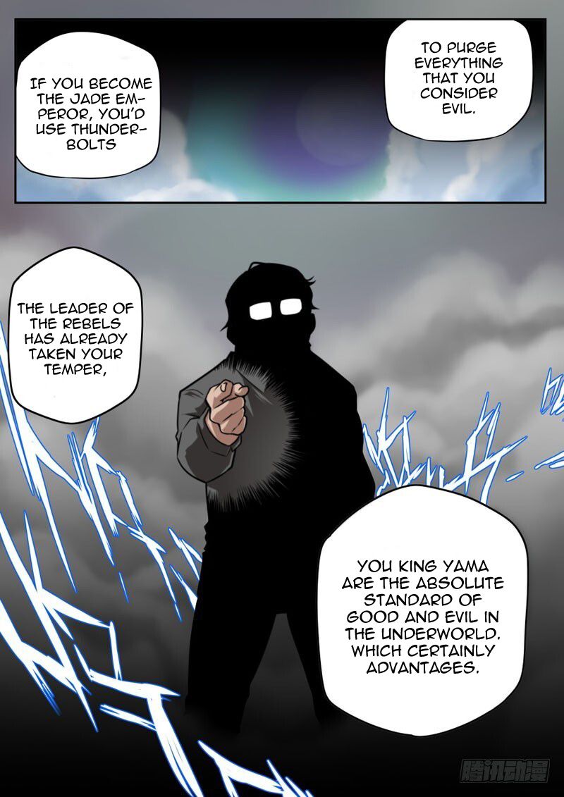 Part-Time immortal Chapter 67 page 11