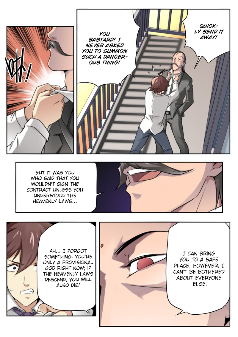 Part-Time immortal Chapter 7 page 1