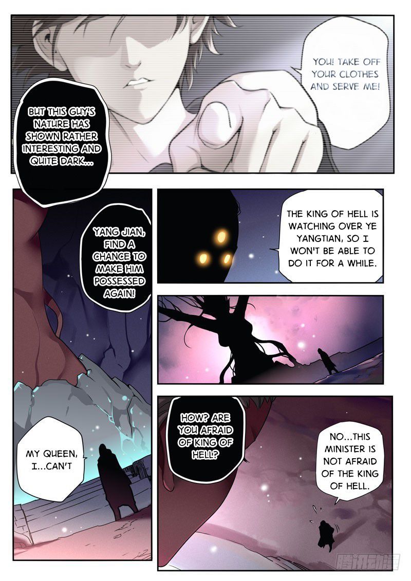 Part-Time immortal Chapter 70 page 6