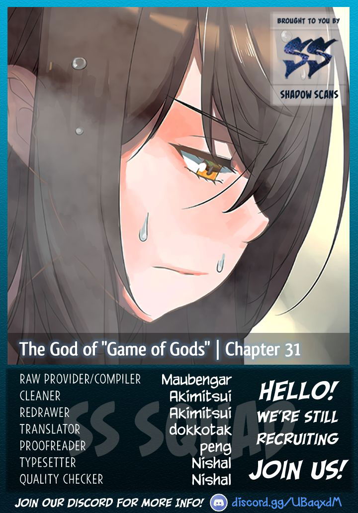 The God of "Game of God" Chapter 31 page 1
