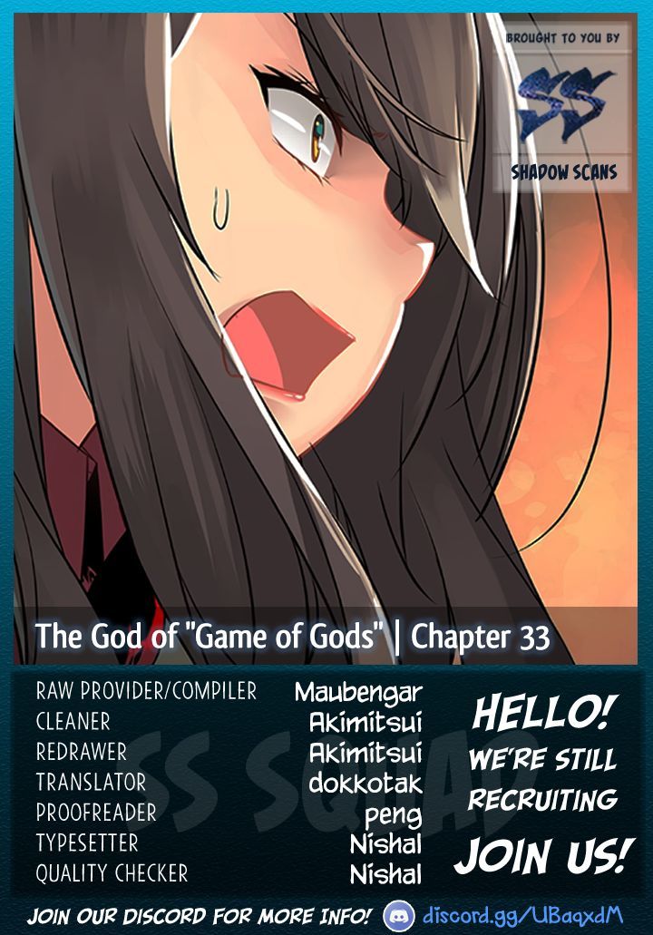 The God of "Game of God" Chapter 33 page 1
