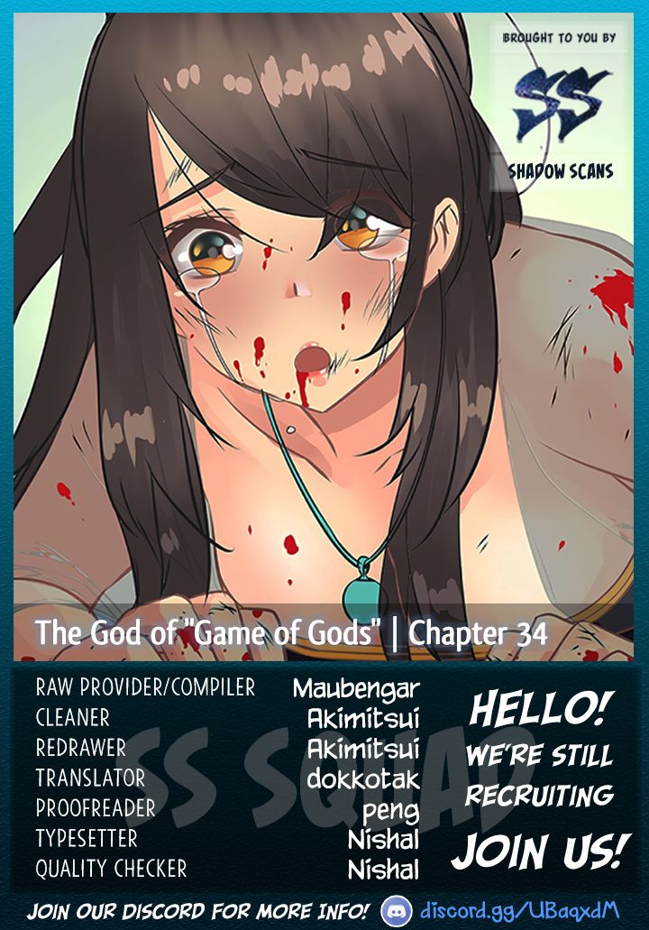 The God of "Game of God" Chapter 34 page 1