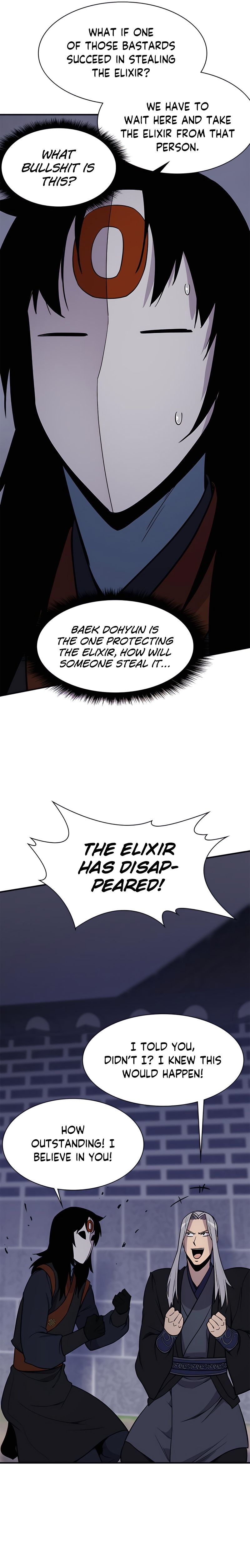 The Strongest Ever Chapter 74 page 12