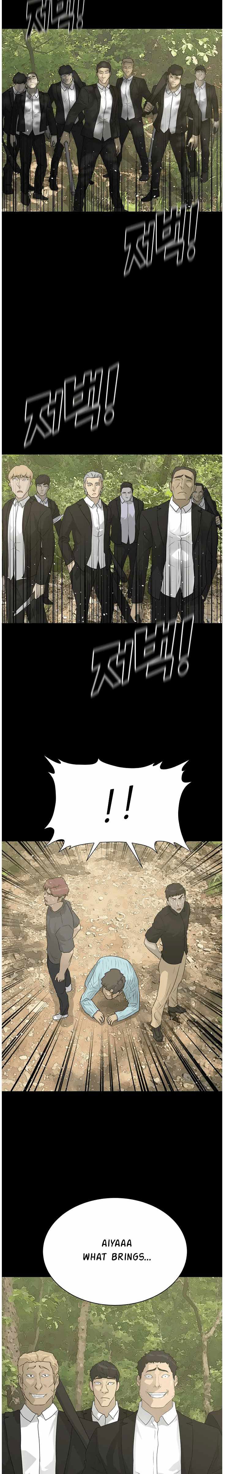 Trigger (Bulman-Issnyang) Chapter 71 page 20