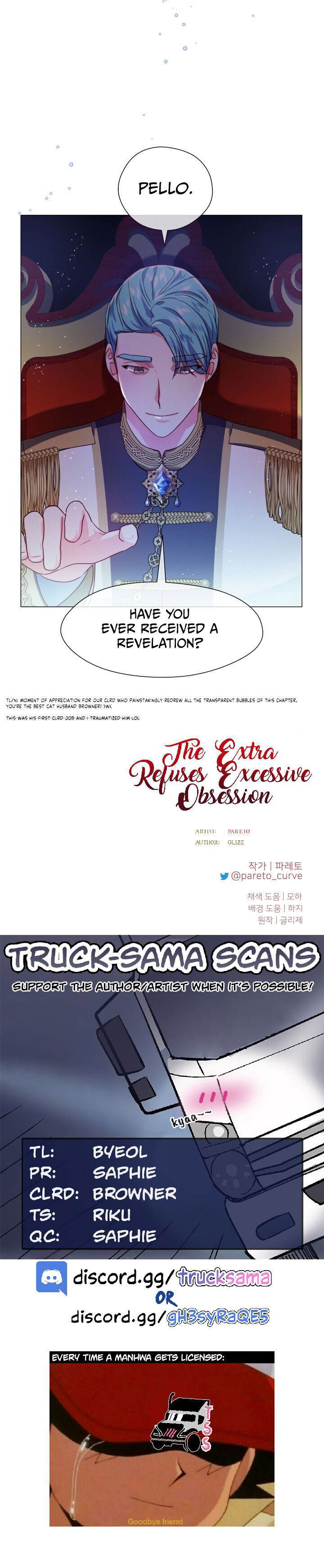 The Extra Refuses Excessive Obsession Chapter 26 page 21